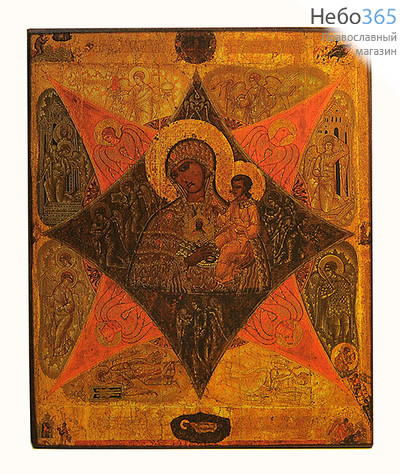  Икона на дереве (Су) 15х18,15х21, полиграфия, копии старинных и современных икон Божией Матери Неопалимая Купина (16 век) (67), фото 1 