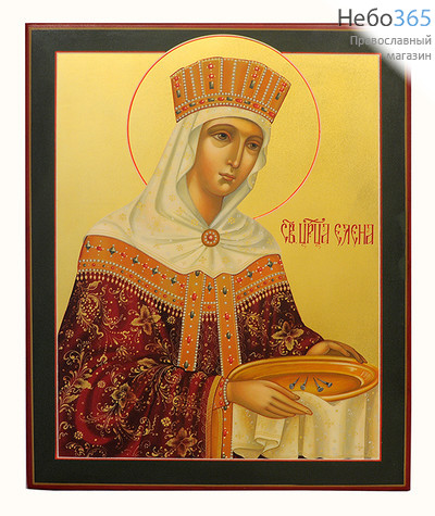  Елена, равноапостольная царица. Икона писаная 21х26, золотой фон, без ковчега, фото 1 