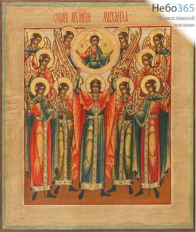 Фото: Собор Архангела Михаила, икона  (арт.177)