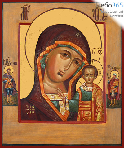 Фото: Казанская икона Божией Матери (арт.297) с-2