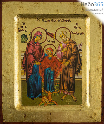  Икона на дереве (Нпл) BOSN 11х13, основа МДФ, ручное золочение, с ковчегом Иоаким и Анна, праведные с Пресвятой Богородицей, фото 1 