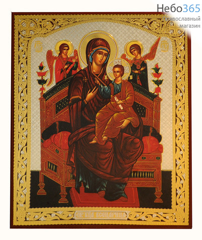  Икона на дереве  9х11, 7х12, полиграфия, золотое и серебряное тиснение, в коробке икона Божией Матери Всецарица, фото 1 