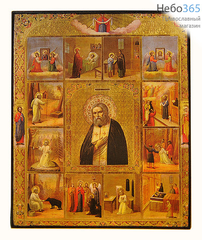  Икона на дереве (Су) 30х40, полиграфия, копии старинных и современных икон Серафим Саровский (с клеймами), преподобный, фото 1 