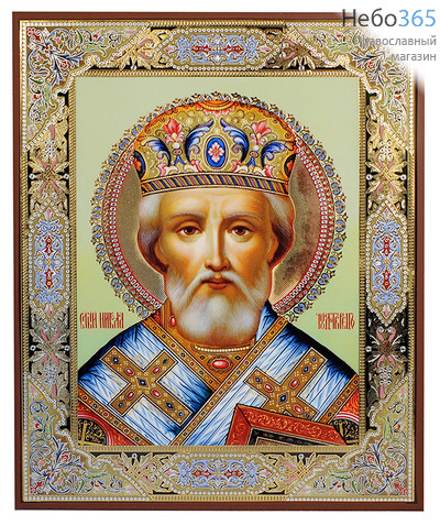  Икона на дереве 17х21, полиграфия, золотое и серебряное тиснение, в коробке Николай Чудотворец, святитель, фото 1 
