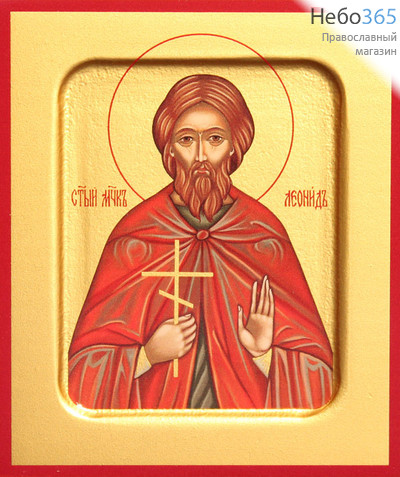 Фото: Леонид мученик, икона (арт.518)