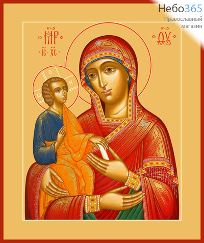 Фото: Троеручица икона Божией Матери (арт.295)