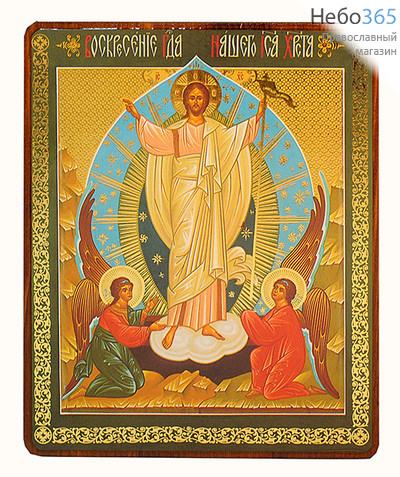  Икона на дереве (КиД 3) 8-12х14-16, покрытая лаком Воскресение Христово (№30), фото 1 