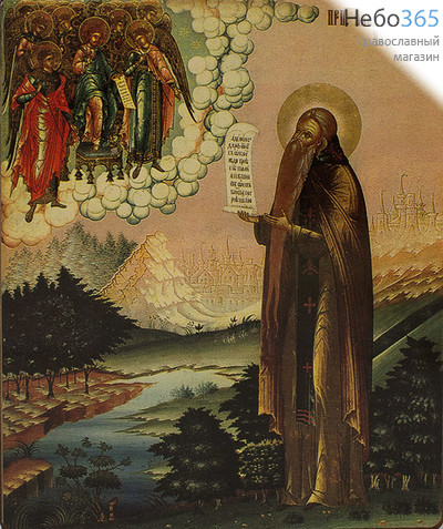  Икона на дереве 8-12х14-16, покрытая лаком Паисий Великий, преподобный, фото 1 