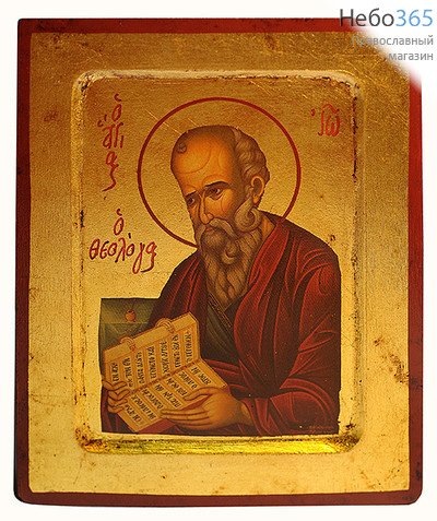  Икона на дереве (Нпл) B 4, 18х24, ручное золочение, с ковчегом Иоанн Богослов, апостол (2600), фото 1 