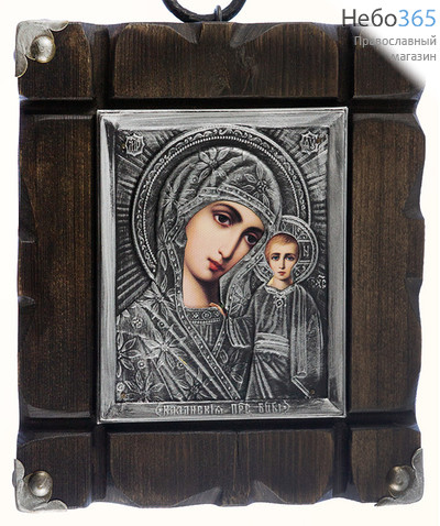  Казанская икона Божией Матери. Икона в деревянной раме 18х20 см, печать на холсте, черненая риза с декором под серебро, фото 1 
