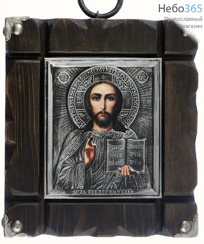  Господь Вседержитель. Икона в деревянной раме 18х20 см, печать на холсте, черненая риза с декором под серебро, фото 1 