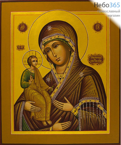  Троеручица икона Божией Матери. Икона писаная (Зб) 21х25, цветной фон, золотые нимбы, без ковчега, фото 1 