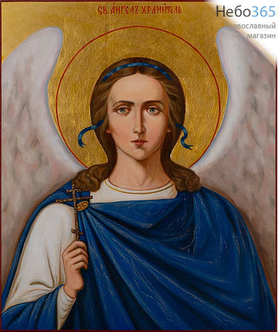  Ангел Хранитель. Икона писаная 17х21х2 см, золотой фон, поталь, без ковчега (Дб), фото 1 