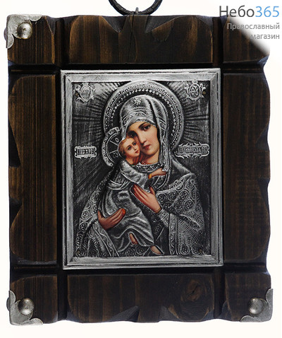  Владимирская икона Божией Матери. Икона в деревянной раме 18х20 см (размер иконы 11х13 см), печать на холсте, черненая риза с декором под серебро (Пин) (№13), фото 1 