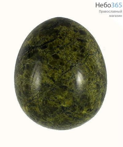  Яйцо пасхальное каменное из змеевика, большое, 45х45х60 мм, 200 г, 1311401, фото 1 