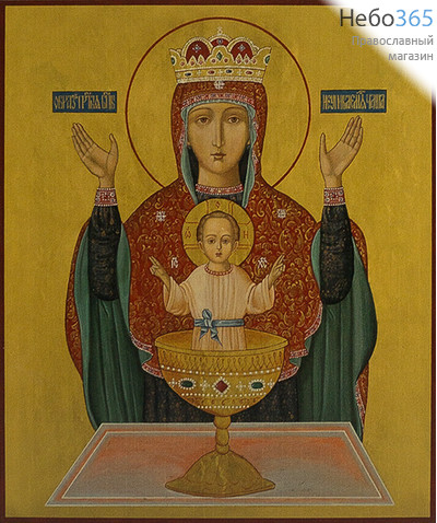  Икона на дереве (Мо) 14х19, копии старинных и современных икон, в коробке икона Божией Матери Неупиваемая Чаша, фото 1 