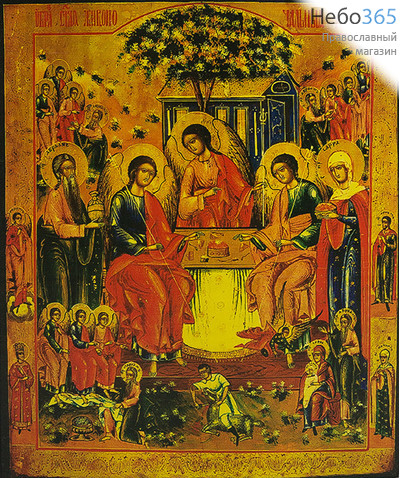  Икона на дереве (Су) 20х25, полиграфия, копии старинных и современных икон Святая Троица (144), фото 1 