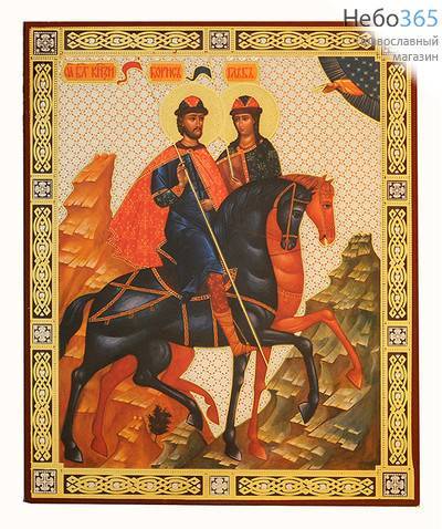  Икона на дереве 13х16 см, 11.5х19 см, полиграфия, золотое и серебряное тиснение, в коробке (Ш) Борис и Глеб князья, благоверные  (78), фото 1 
