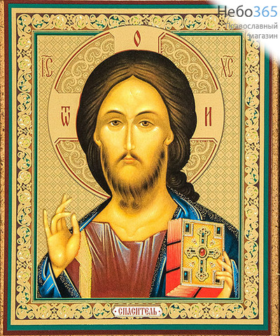  Икона на оргалите (Нк) 10х12, золотое и серебряное тиснение Господь Вседержитель (оплечный), фото 1 