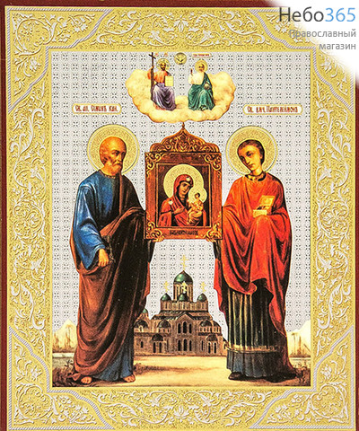  Икона на оргалите (Нк) 10х12, золотое и серебряное тиснение Божией Матери Избавительница, фото 1 