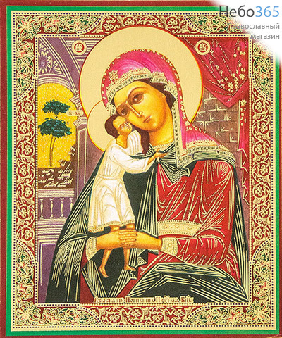  Икона на оргалите 10х12, золотое и серебряное тиснение Божией Матери Взыскание Погибших, фото 1 