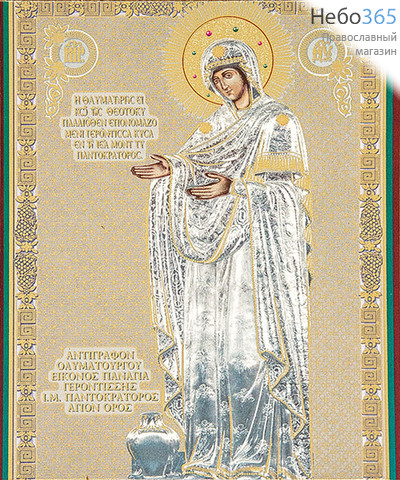  Икона на оргалите (Нк) 10х12, золотое и серебряное тиснение Божией Матери Геронтисса, фото 1 