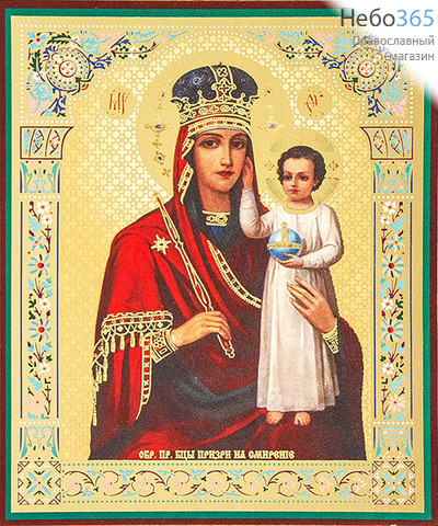  Икона на оргалите 10х12, золотое и серебряное тиснение Божией Матери Призри на Смирение, фото 1 