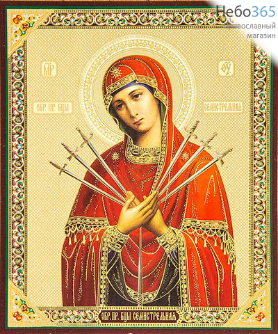 Икона на оргалите 10х12, золотое и серебряное тиснение Божией Матери Семистрельная, фото 1 
