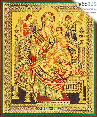  Икона на оргалите (Нк) 10х12, золотое и серебряное тиснение Божией Матери Всецарица, фото 1 