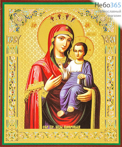  Икона на оргалите 10х12, золотое и серебряное тиснение Божией Матери Иверская, фото 1 