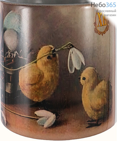  Чашка керамическая пасхальная, малая, с цветной сублимацией, объемом 180 мл, в картонной коробке, в ассортименте вид: цыплята и корзина с яицами, фото 1 