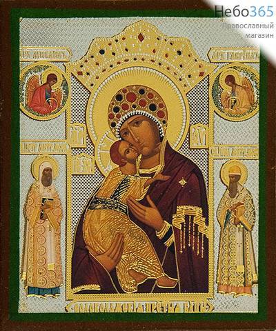  Икона на дереве 7х8 см, 6х9 см, полиграфия, золотое и серебряное тиснение, в индивидуальной упаковке (Т) икона Божией Матери Волоколамская (409), фото 1 