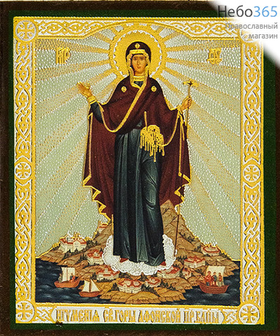  Икона на дереве 7х8 см, 6х9 см, полиграфия, золотое и серебряное тиснение, в индивидуальной упаковке (Т) икона Божией Матери Игумения Святой Горы Афонской (414), фото 1 