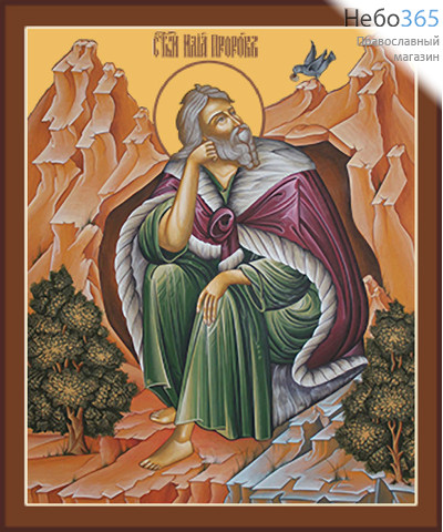Фото: Илия пророк, икона (арт.424) с-2