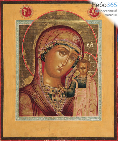 Фото: Казанская икона Божией Матери (код. 2071)