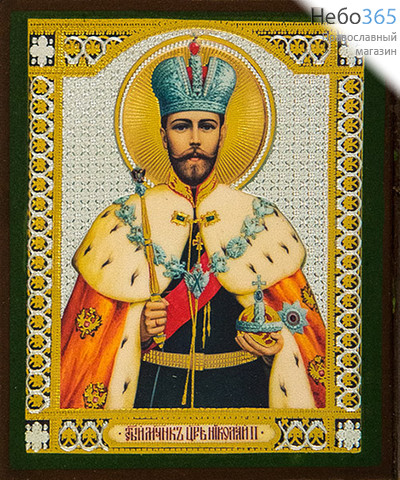  Икона на дереве 7х8, полиграфия, золотое и серебряное тиснение, в индивидуальной упаковке Николай II, страстотерпец, фото 1 