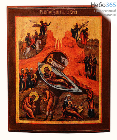  Икона на дереве (Тих) 8-12х12, печать на левкасе, золочение Николай Чудотворец, святитель (НЧ-17), фото 1 