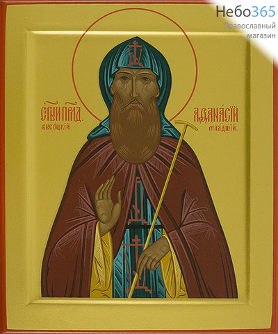  Икона шелкография 16х19, цветной фон Афанасий Высоцкий младший, преподобный, фото 1 