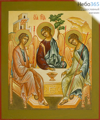  Святая Троица. Икона писаная 17х21х2 см, цветной фон, золотые нимбы, без ковчега (Лг), фото 1 