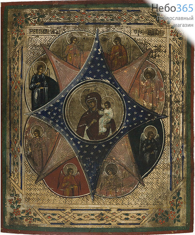  Неопалимая Купина икона Божией Матери. Икона писаная 26,5х31,5, письмо на серебре, без ковчега, 19 век, фото 1 