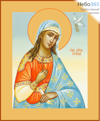 Фото: Ирина великомученица, икона  (арт.596)
