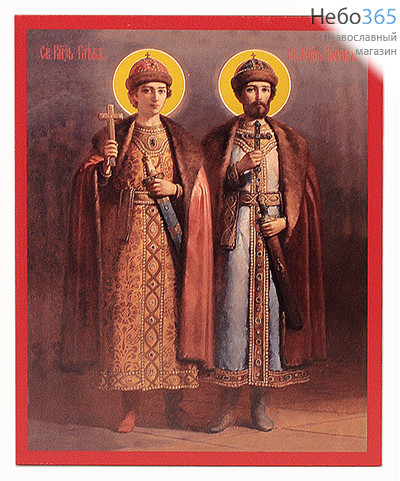  Икона на МДФ 13х16, ультрафиолетовая печать, без ковчега Борис и Глеб, благоверные князья, фото 1 
