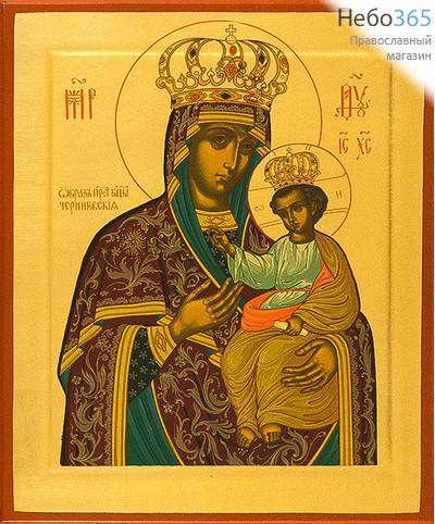  Икона шелкография 16х19, золотой фон, поталь, с ковчегом Божией Матери Черниговская, фото 1 