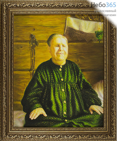  Портрет 30х40, холст, портреты святых, в пластиковой раме без стекла Матрона Московская, блаженная, фото 1 