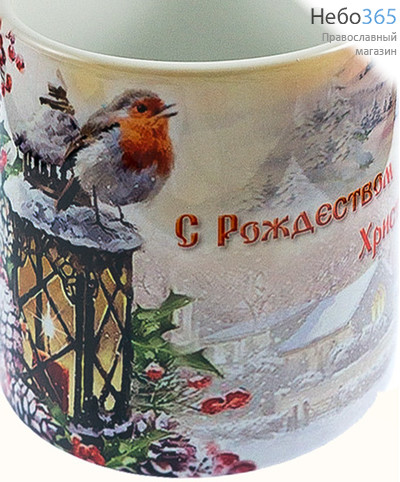  Чашка керамическая рождественская, малая, с цветной сублимацией, объемом 180 мл, в картонной коробке, в ассортименте Фонарь с птичкой, фото 1 