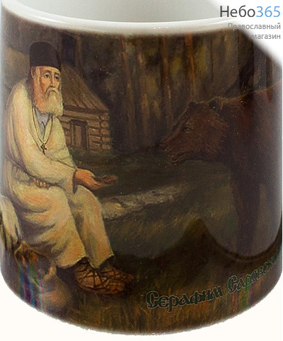  Чашка керамическая малая, с цветной сублимацией, объемом 180 мл, в картонной коробке, в ассортименте Преподобный Серафим Саровский кормит медведя, фото 1 