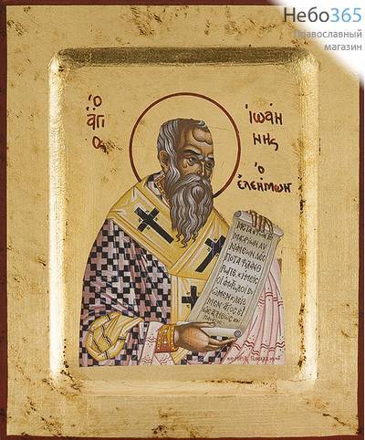 Икона на дереве BOSN 11х13, основа МДФ, ручное золочение, с ковчегом Иоанн Милостивый, святитель (2540), фото 1 