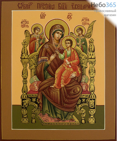  Всецарица икона Божией Матери. Икона писаная 13х16х2, цветной фон, золотой нимб, без ковчега, фото 1 