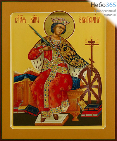  Екатерина, великомученица. Икона писаная 22х28х4 см, цветной  фон, золотой нимб, с ковчегом (Шун), фото 1 