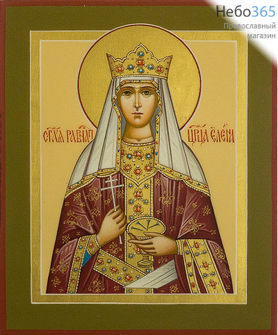 Елена, равноапостольная царица. Икона писаная 13х16х2,2, цветной фон, золотой нимб, без ковчега, фото 1 